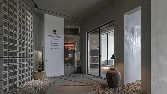 丽江本末设计办公室 Order Design