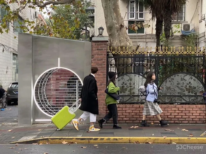 Nax × Cosmetea:构筑沉浸式场景体验