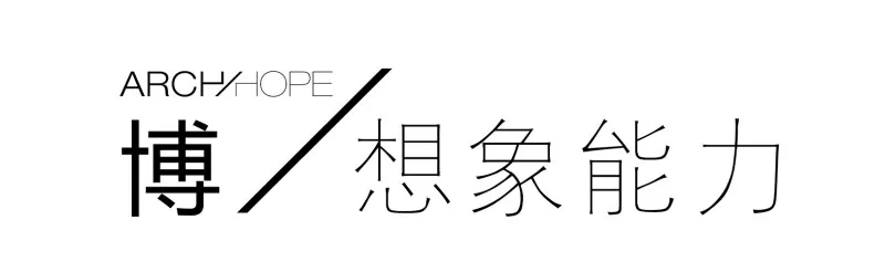 博 想象能力新作 | 酒精的海天盛筵