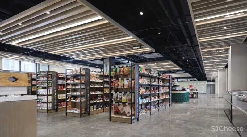 延伸当代生活诗性【济南御山台邻里中心】