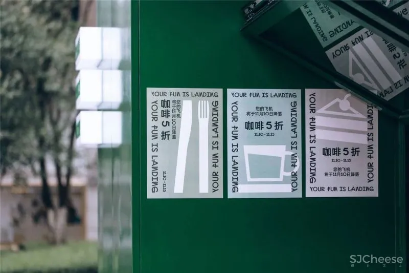 绿色复古的咖啡厅,拍照超级出片哦