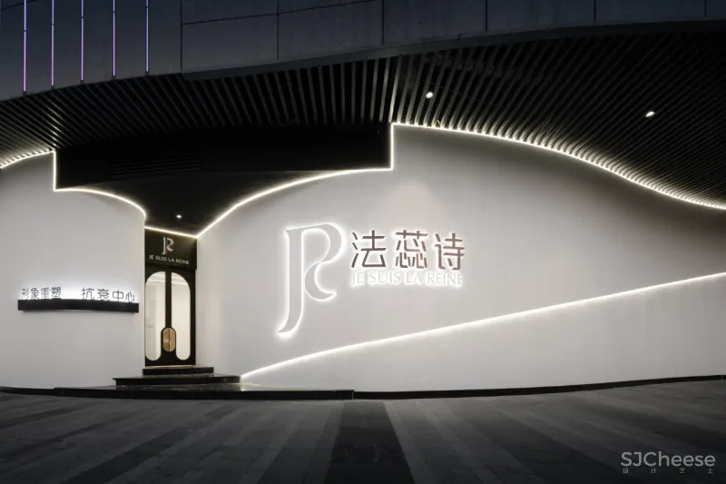 梦想就在我们手上丨荣膺2020法国双面神 GPDP AWARD国际设计大奖