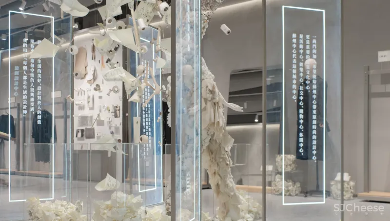 巢羽设计 × 一尚门：灵感手稿