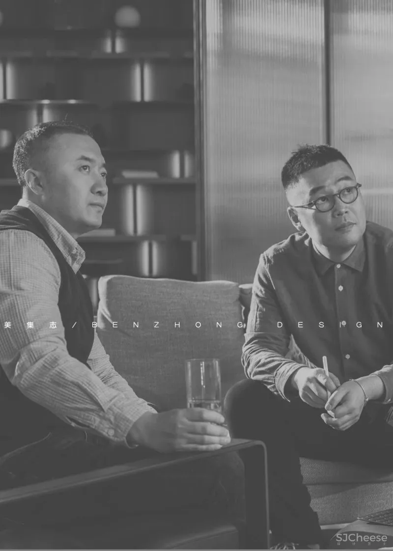 本中 • 建筑 \ 春华秋实