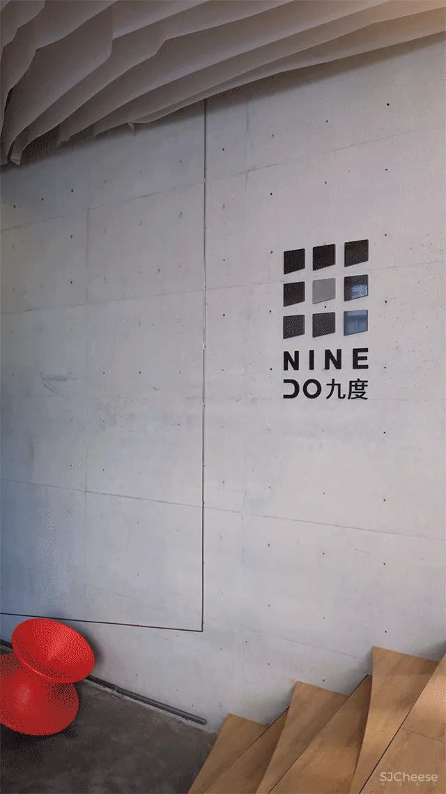 设计公司自己的办公室——为舒适办公而升级