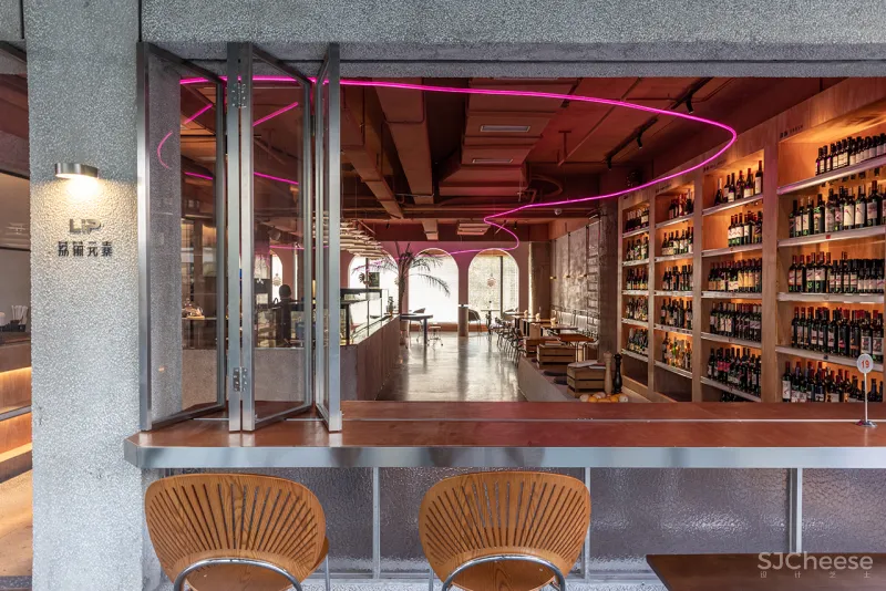 【新作】LIP 餐吧