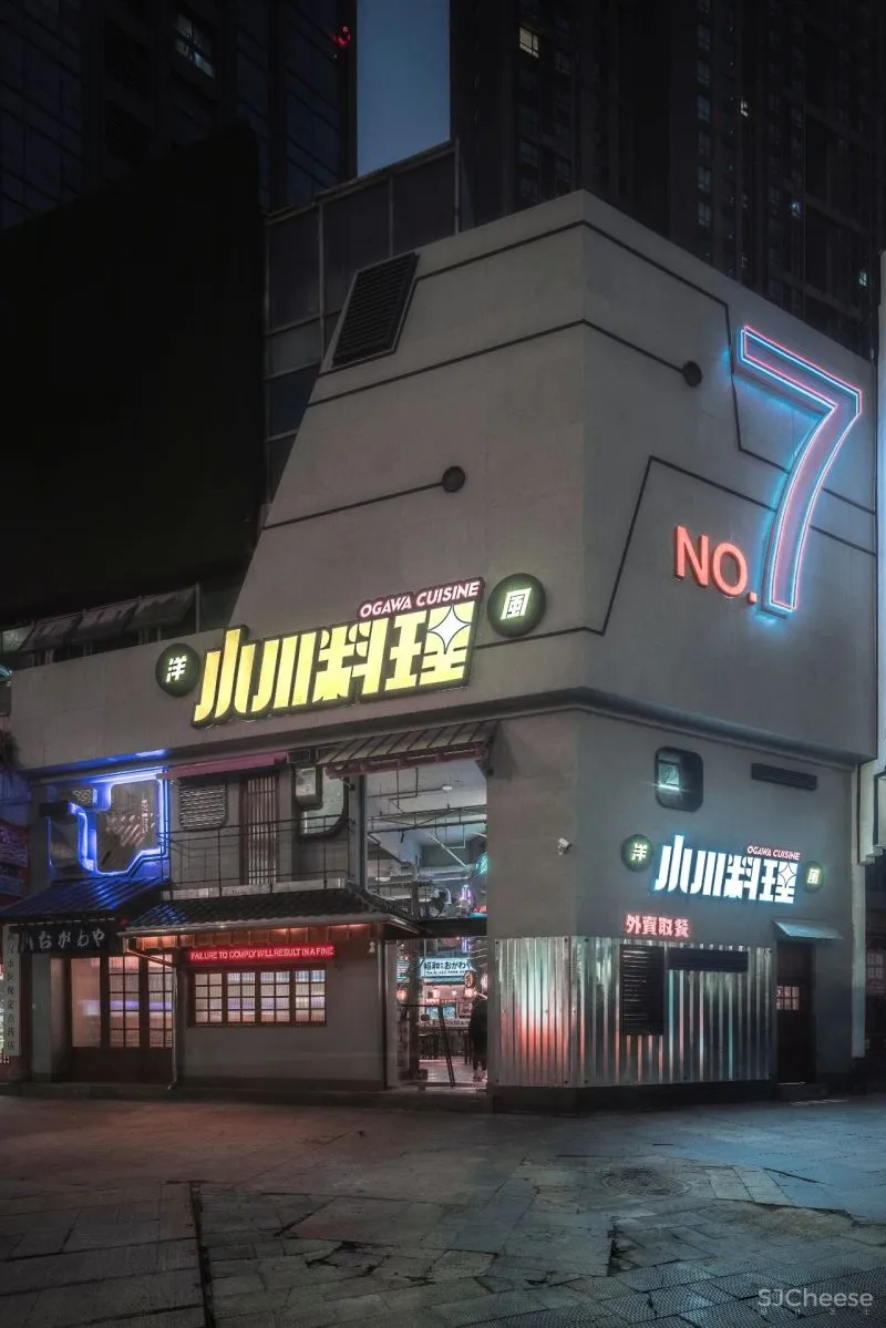 12SQUARE新作 小川料理