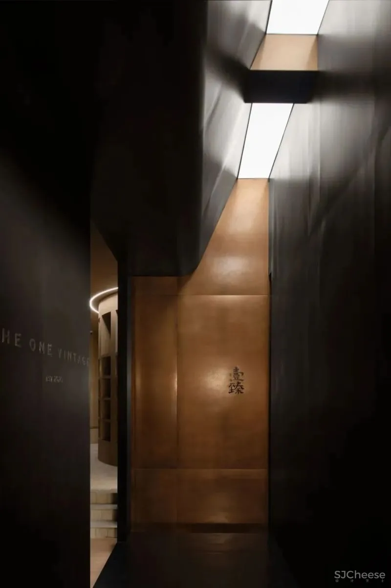 壹臻，一家真正的中古商店 简璞设计