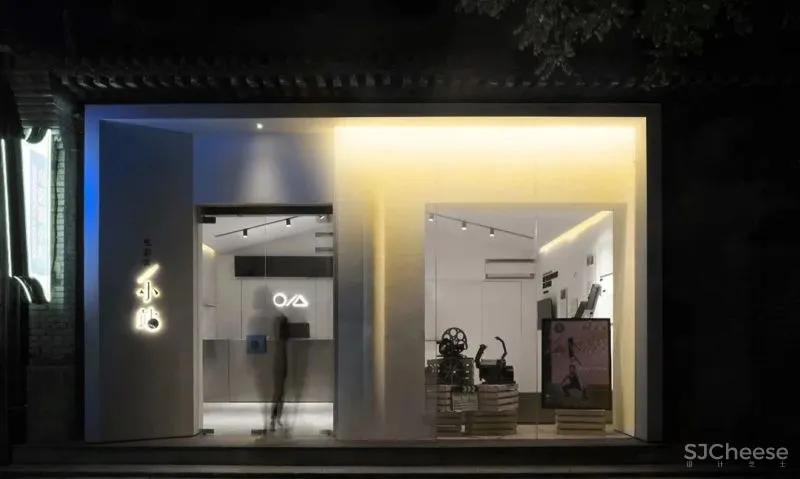 SETONE DESIGN 极简白，破坏与重构