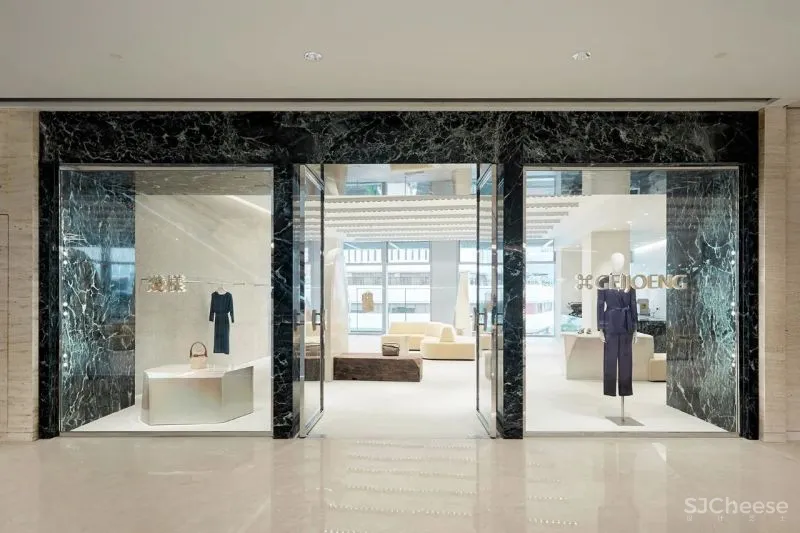 幾樣Geijoeng女装店设计 Studio Glume