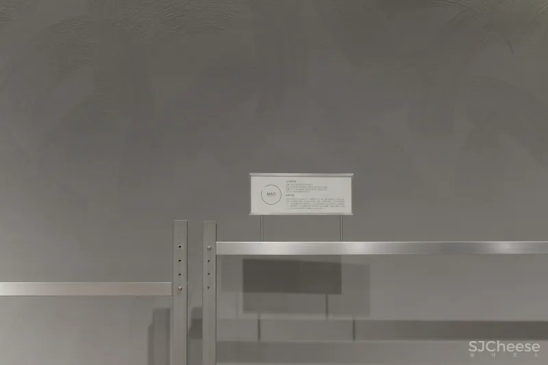 巢羽设计 × 一尚门：灵感手稿