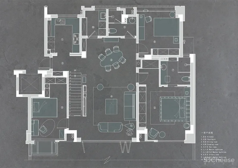 凌聚设计 • 宅，跟着感觉走