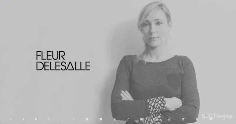 Fleur Delesalle \ 既复古 亦当代