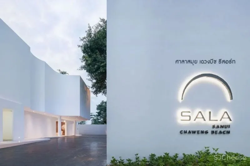 新作 苏梅岛Sala Chaweng沙滩度假酒店二期,泰国 Onion