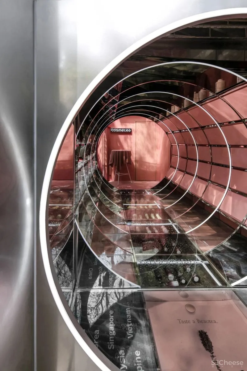 Nax × Cosmetea:构筑沉浸式场景体验