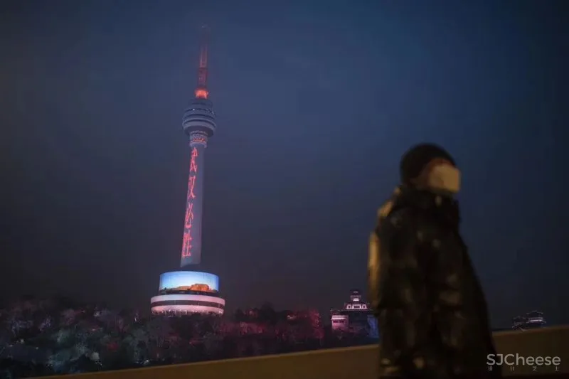 12SQUARE新作18号酒馆天目里店