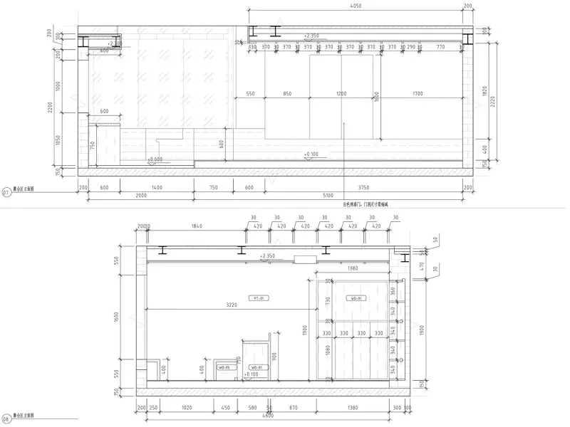 日式与侘寂,开启慢生活主张 R BAS