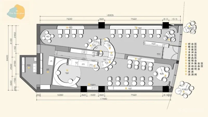CUN.崔树-林孟丹 北京三里屯「Qing Coffee」晴咖啡