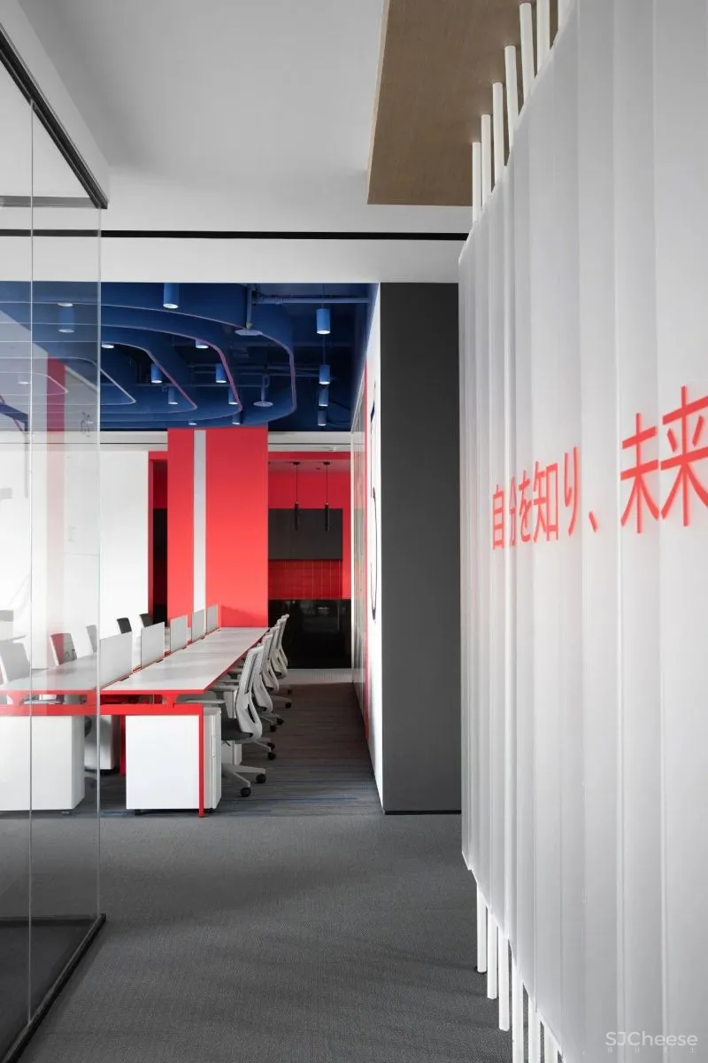 知白设计 × 智见未来办公空间:趣味分割