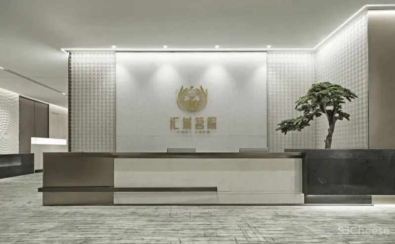 【景地组室内设计新作】深圳汇城茗院营销中心软装设计 自然 · 空间 · 共生