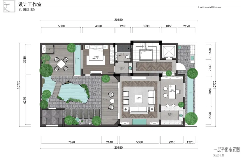 侘寂——不依托于外在之美 W.DESIGN