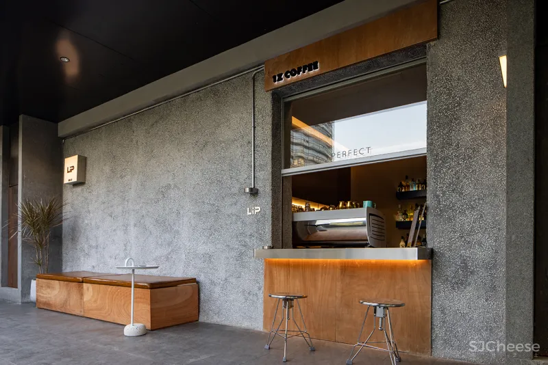 【新作】LIP 餐吧