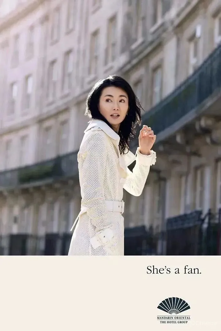 CCD力作-北京前门文华东方•顶级胡同酒店