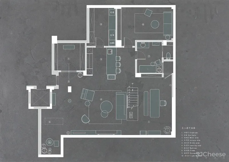 凌聚设计 • 宅，跟着感觉走