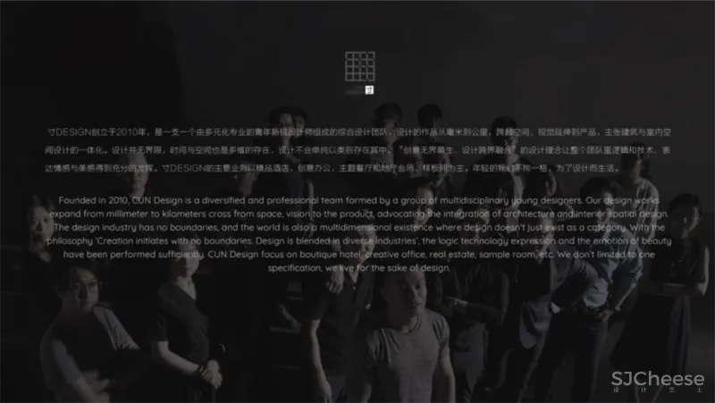 CUN.崔树-林孟丹 北京三里屯「Qing Coffee」晴咖啡