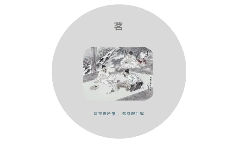 550㎡新中式别墅,寻一方诗意栖居!