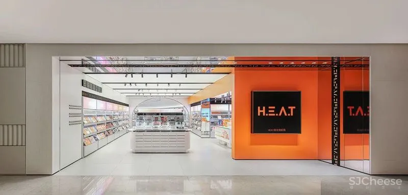 立品设计 H.E.A.T 喜燃南京体验店——“美妆情报局”