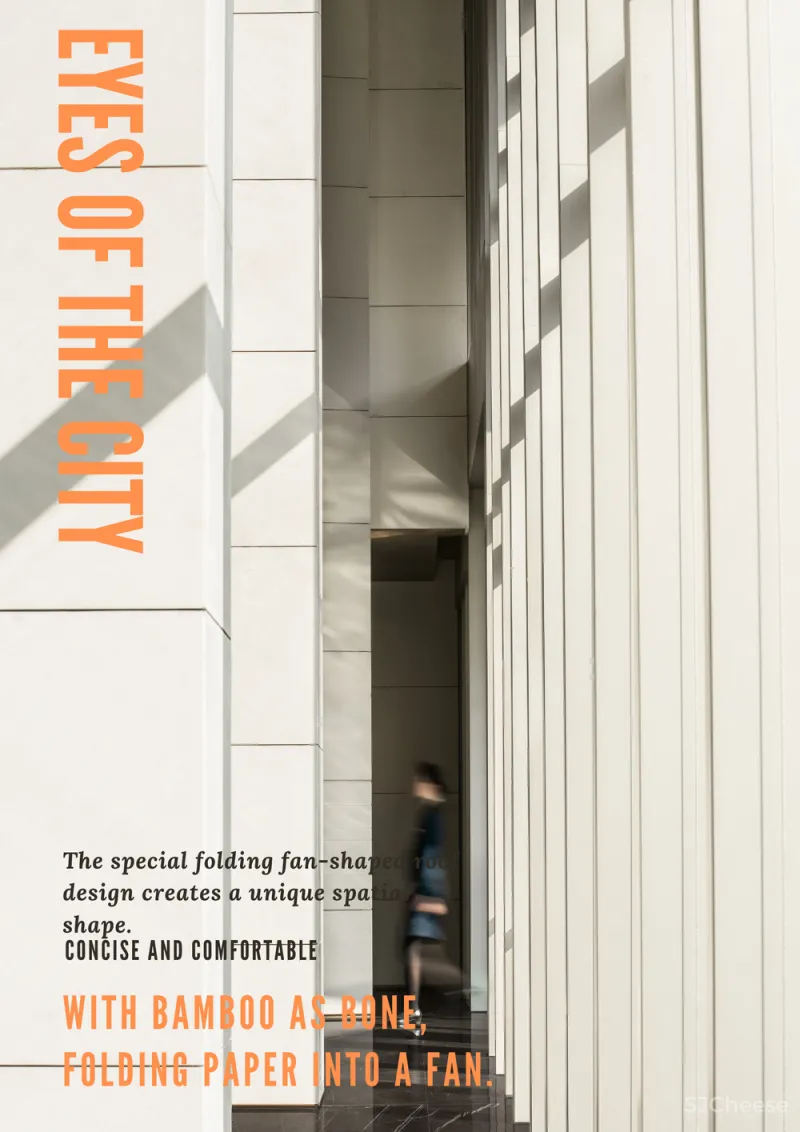 CCD 活化“富春山居圖”盡顯千年紙都的國際范兒