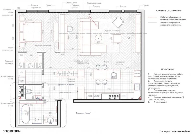 超实用，现代简约风公寓设计！