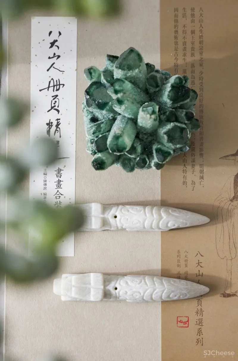 海力作品 现代东方 演绎山水之韵