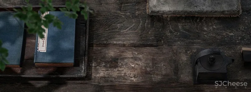 侘寂风 , 褪新留始 初见即印!