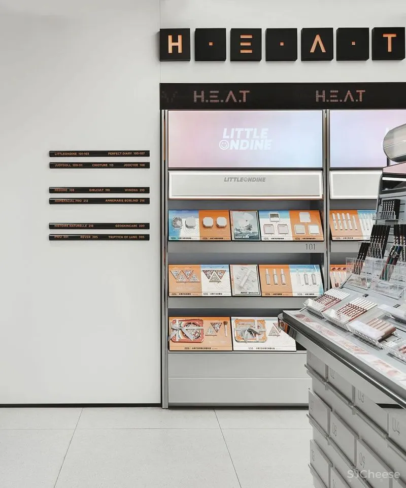 立品设计 H.E.A.T 喜燃南京体验店——“美妆情报局”