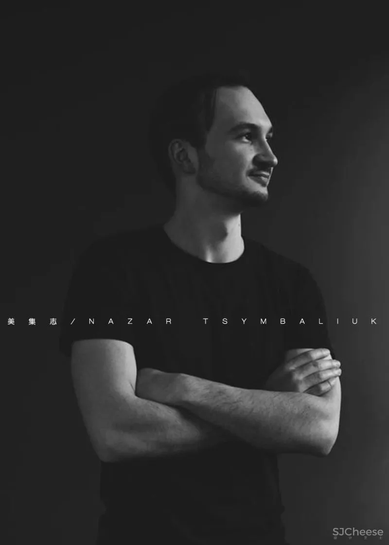 Nazar Tsymbaliuk 新作 静怡东方美学