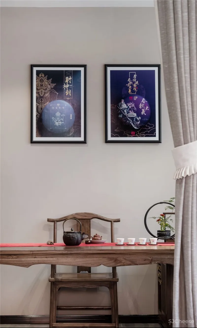 朗众设计|大益茶