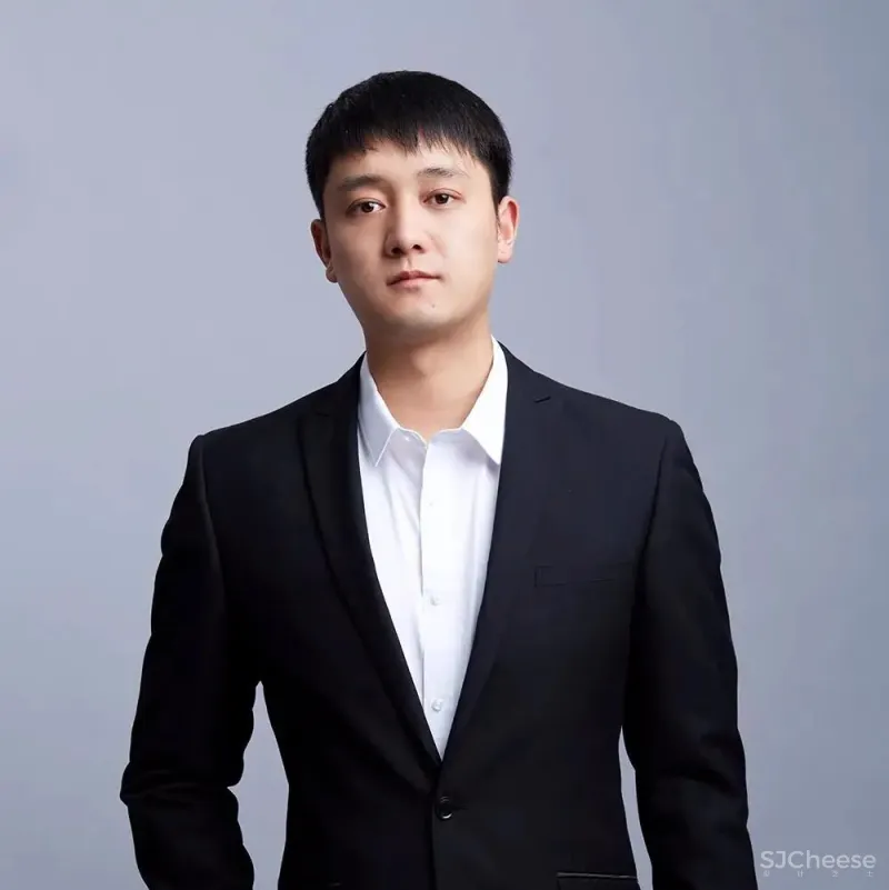 娑岚语 Raysonic 成都