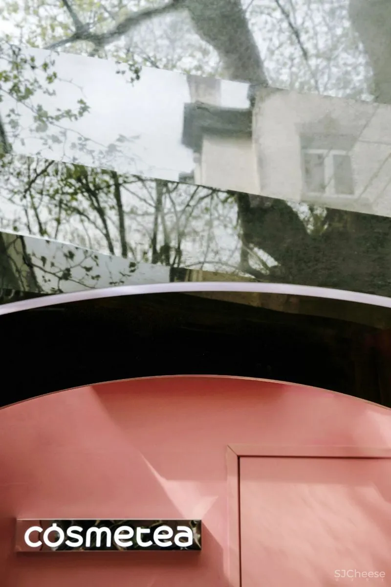 Nax × Cosmetea:构筑沉浸式场景体验