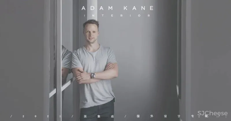 Adam Kane 新作 墨尔本极简主义冥想