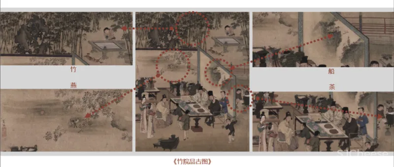 金地-CLV:重塑苏南燕风华,再现文人雅集!