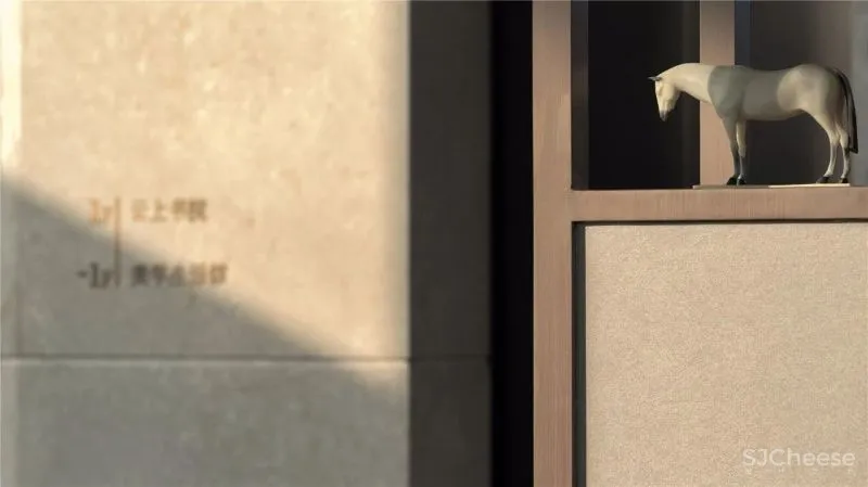 木色书香,广纳生活美学 太谷形上