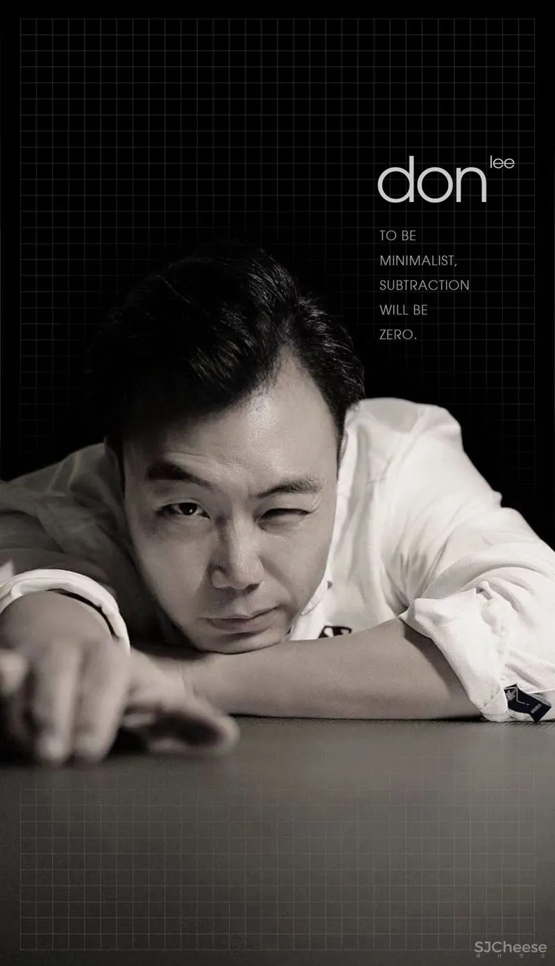 SETONE DESIGN 极简白，破坏与重构