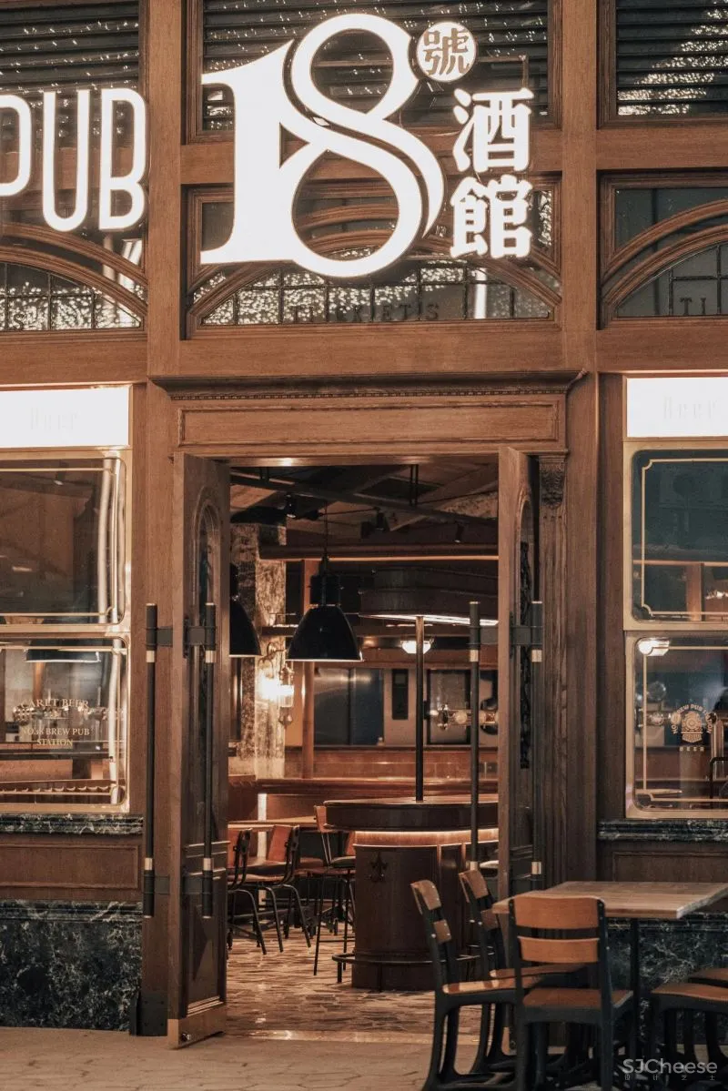 12SQUARE作品 18号酒馆