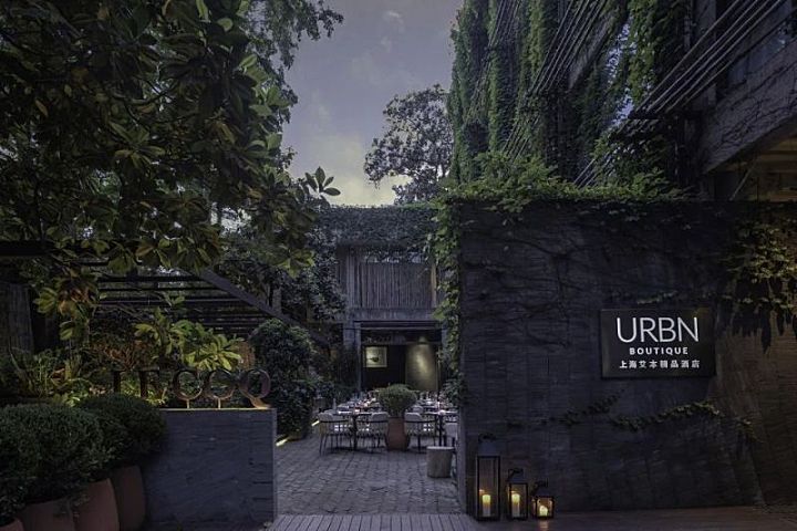 上海艾本酒店花园店—Le Coq酒吧餐厅