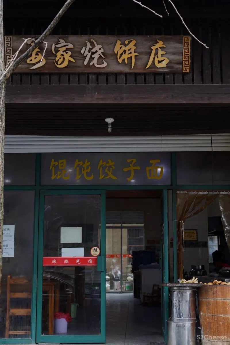 独家首发!江浙沪超野奢摩洛哥风情民宿,面朝湖泊坐拥田园,开业就吸引爆火综艺来录制!