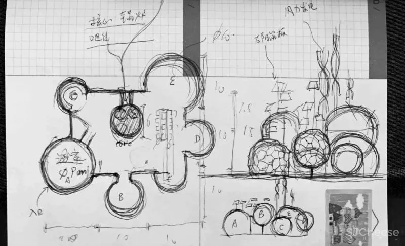 12SQUARE新作18号酒馆天目里店