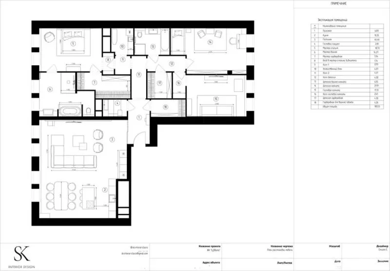 180㎡撞色高级灰住宅，质感十足!