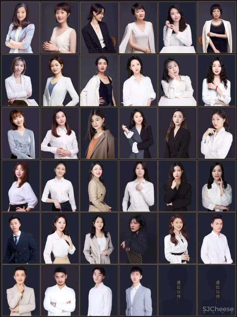 《衡微》 合肥飞墨设计